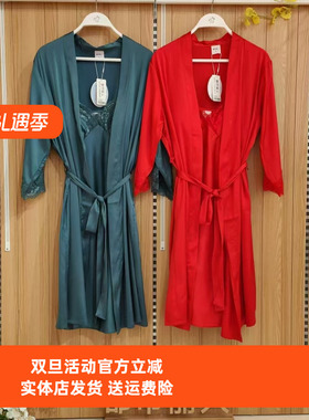 都市丽人LHT4B3新款女士高级柔滑缎面丝立体杯垫两件套睡袍