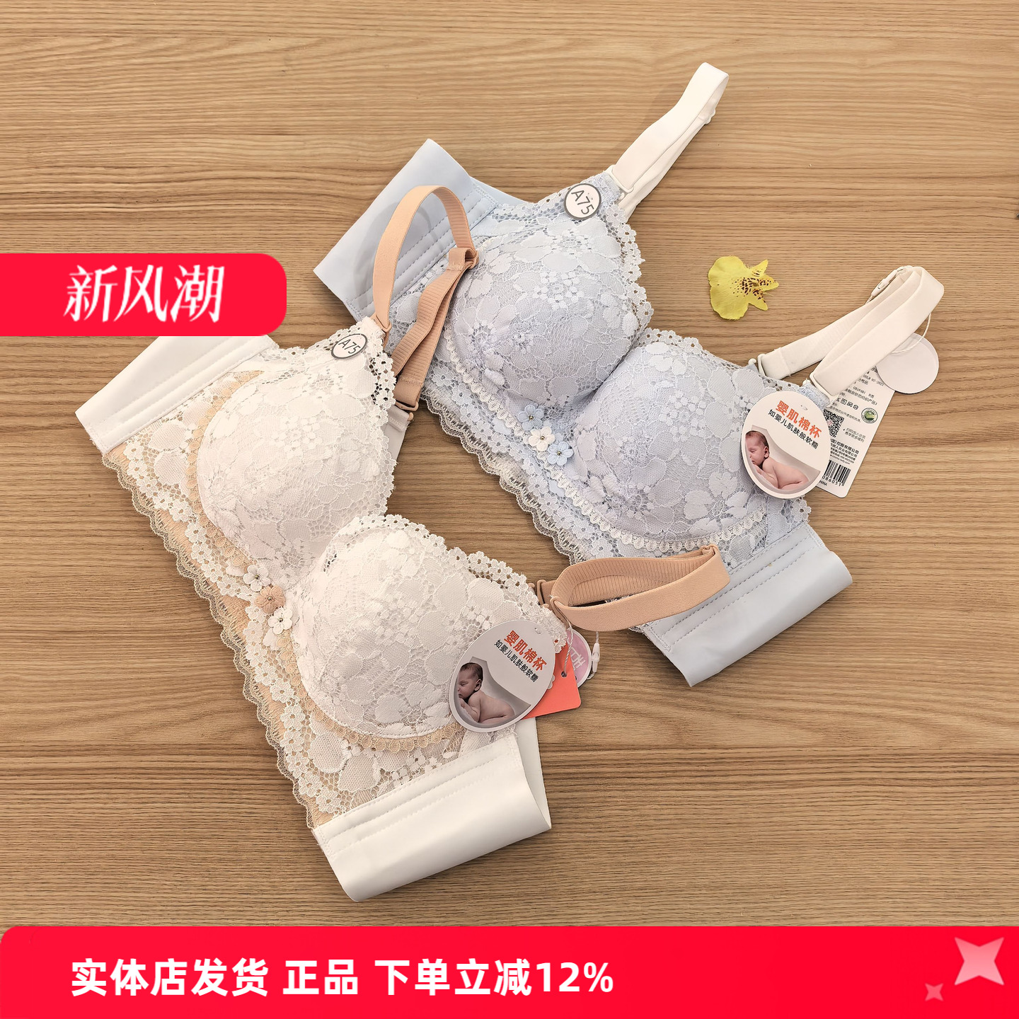 都市丽人LBH1M5女士无钢圈中厚杯舒适聚拢小胸亲肤柔软内衣文胸