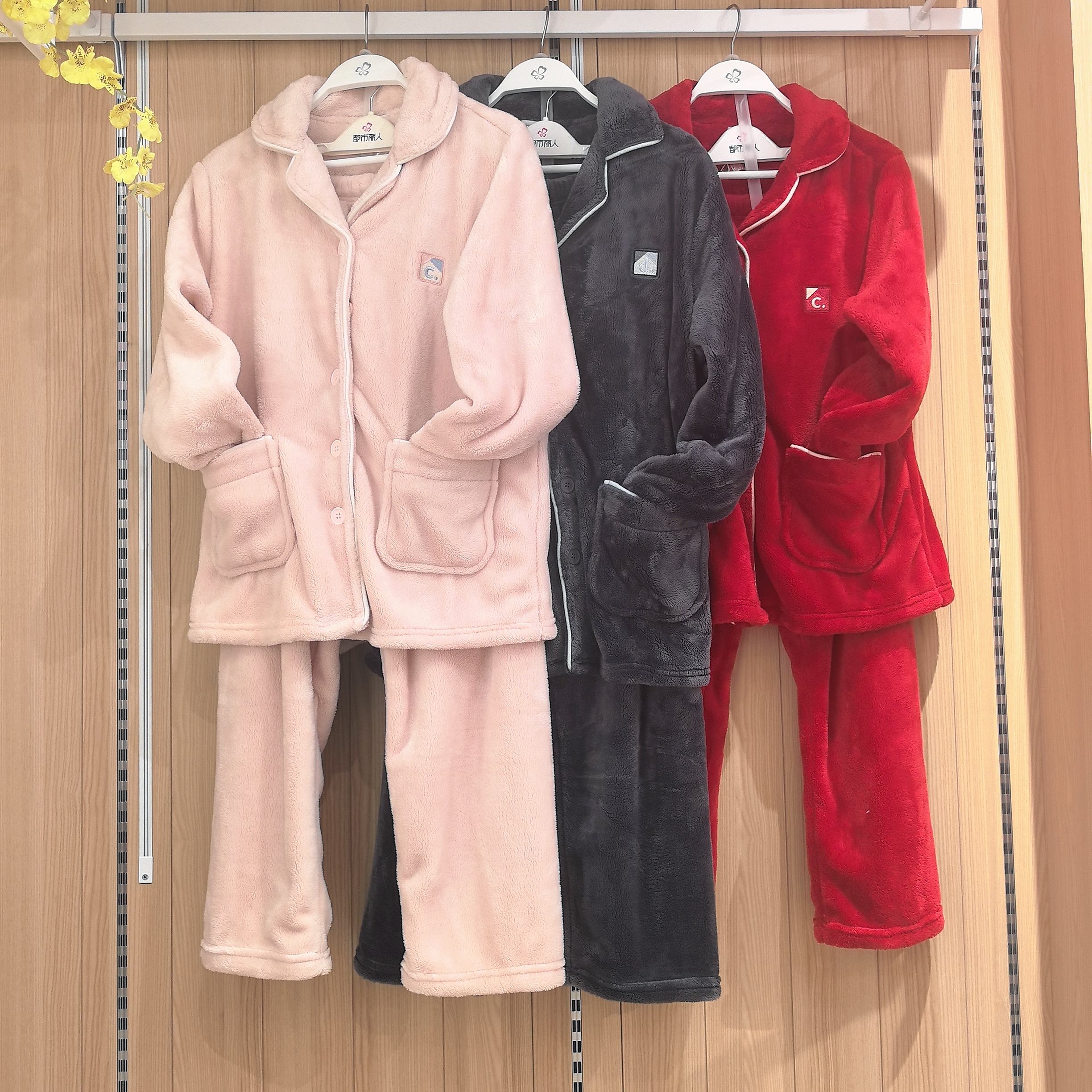 都市丽情侣软绒绒睡衣法兰绒家居