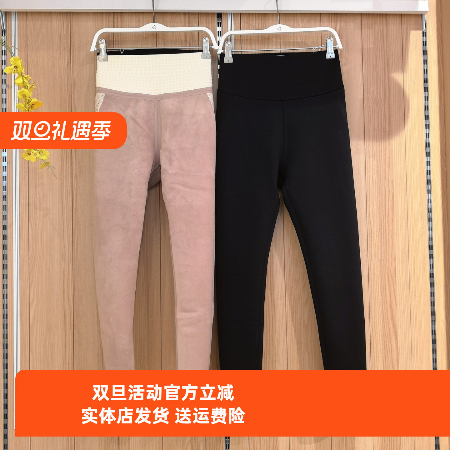 都市丽人女士LLH4B6高腰暖绒乳胶鲨鱼裤贴合亲肤舒适保暖打底裤,运动/瑜伽/健身/球迷用品,瑜伽长裤,淘宝优惠券,粉丝福利购,淘宝优惠卷