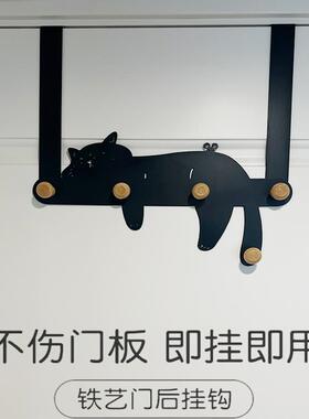 无痕门后挂钩家用免打孔卧室门上置物架子壁挂创意连排挂架挂衣架