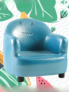 卡通懒人沙发座椅宝宝客厅阅读可爱儿童专用卧室小户型沙发椅单人