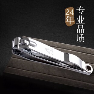 强人指甲刀大号平口带磨指甲剪锉刀家用多用便携单个装成人指甲钳