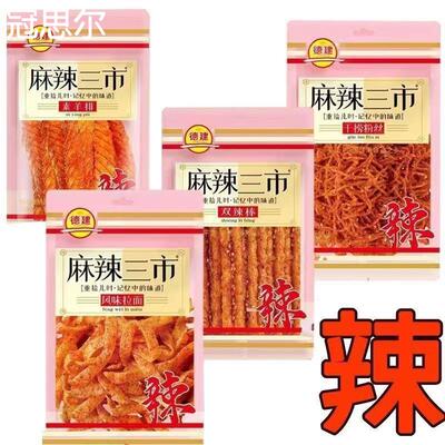 德建辣条麻辣三市90克辣棒丝拉面 面大辣片大包辣条童年回忆小零