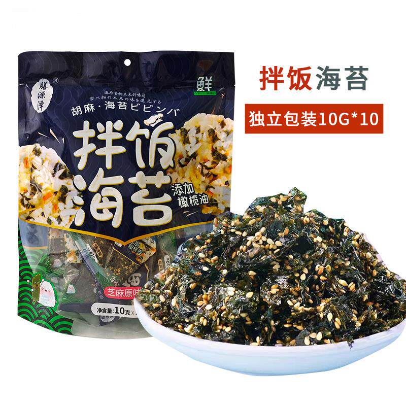 膳源泽 大连拌饭海苔碎小包装原味芝麻橄榄油即食饭团儿童零食