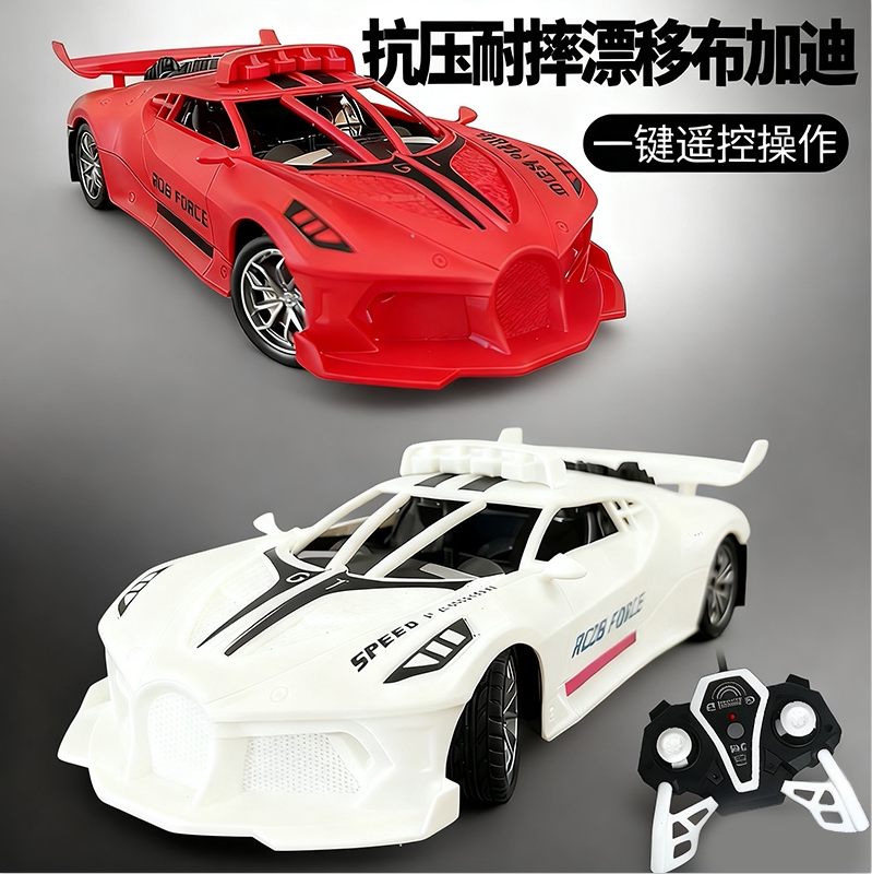 RC遥控漂移赛车惯性滑行玩具