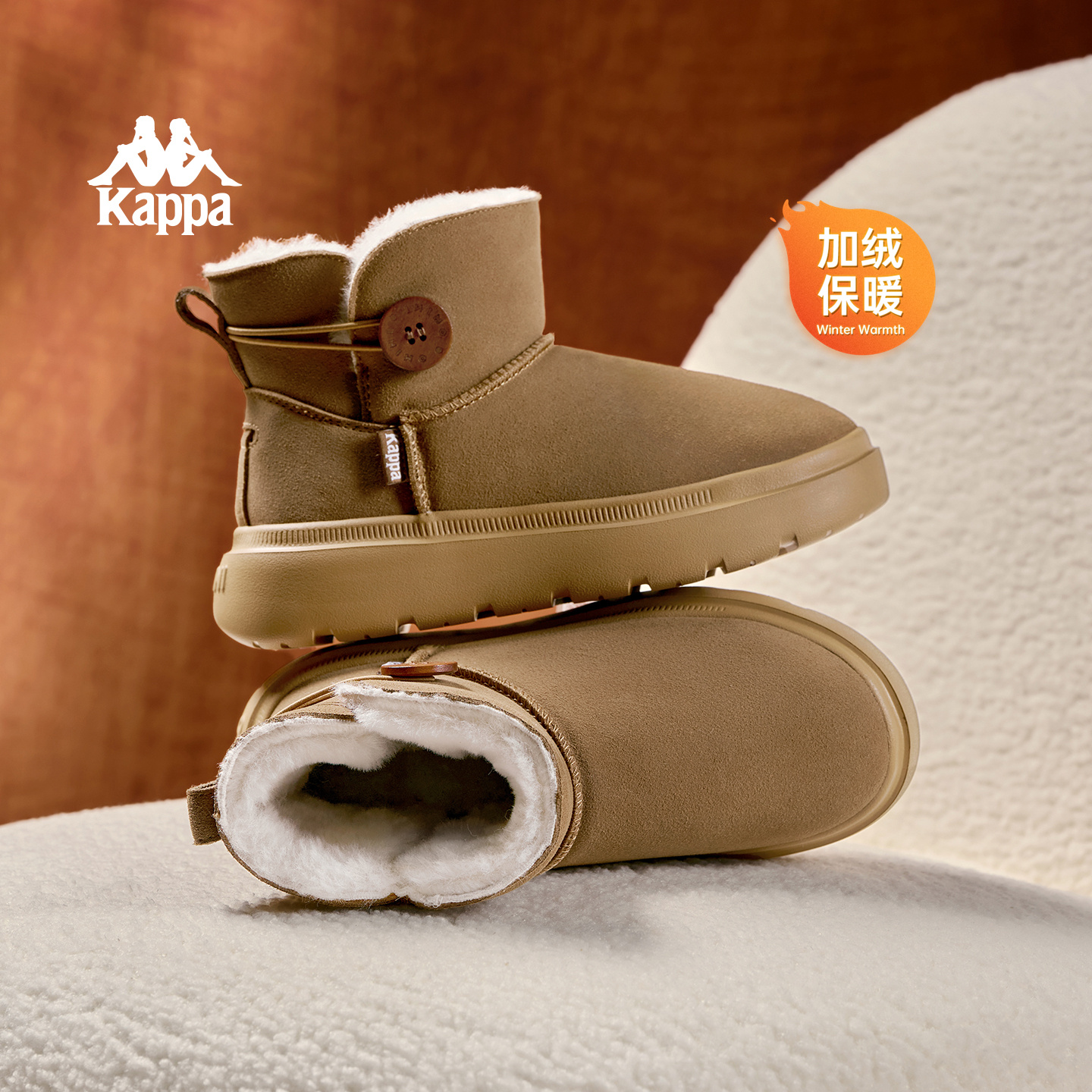 Kappa加绒保暖棉鞋女鞋