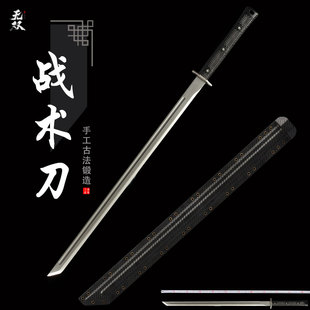 龙泉刀剑战术刀唐横刀k鞘一体高性能锰钢户外手工冷兵器未开刃