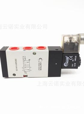 DETER 台湾欧境 增压气缸电磁阀 DE52011/4-CD DE52011/4-UD 现货