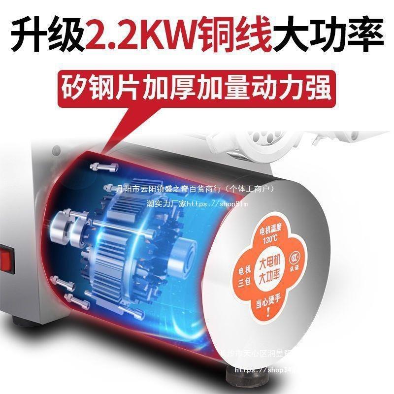 绞肉机商用大功率绞切台式电动不锈钢多功能大型灌肠肉铺用打肉机