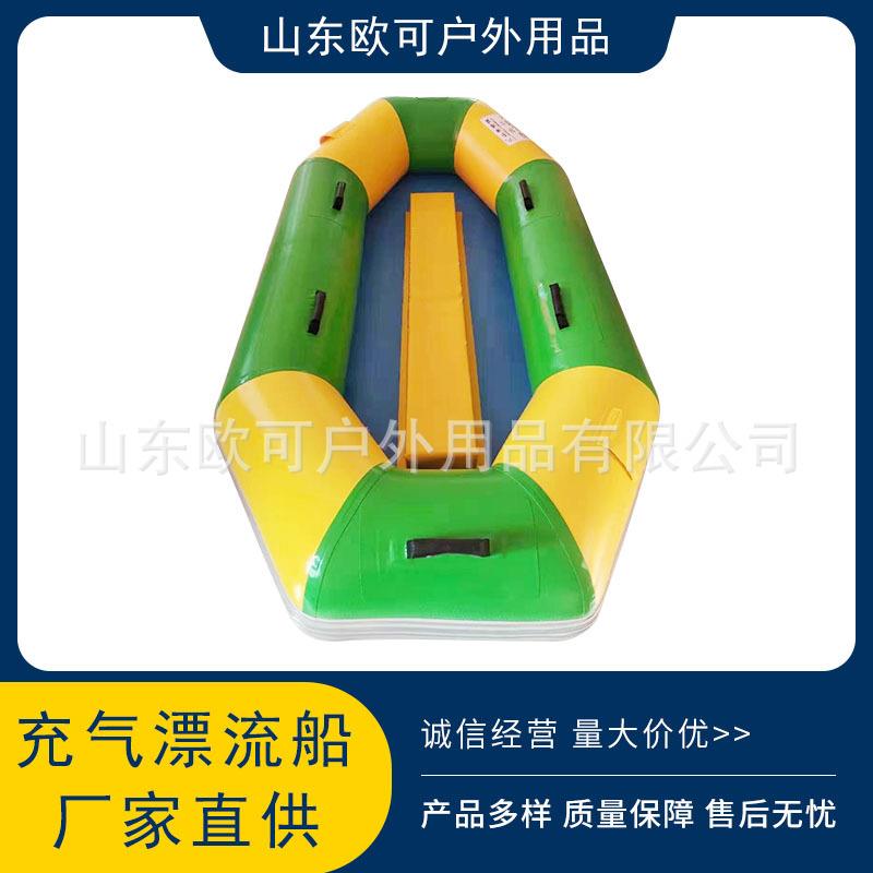 充气漂流船双人漂流船加厚橡皮艇圆形漂流船拉丝充气折叠皮划艇