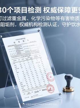 玛仕商用净水开IJQ水器直饮水机工厂医院学器饮校德公司直加热过