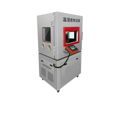 D-DY-WSX01WSX0温湿A度检定Y箱/温湿度标准箱（低温低湿小1箱-20