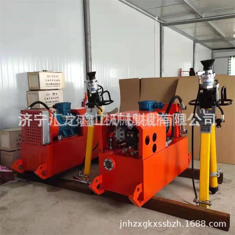 供应业界畅销 MYT-150/320C液压锚杆钻机 一机一枪液压锚杆钻机