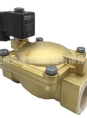 美国Parker电磁阀443794W/7321BFN00-24V/220V 先导式两位两通