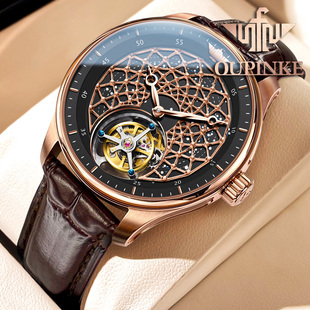 瑞士欧品客官方正品 自动机械表真皮陀飞轮商务防水十大 牌手表男士