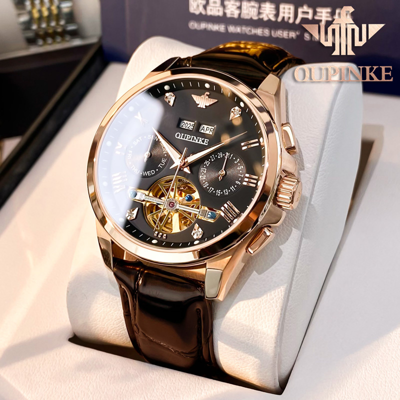 官方认证【瑞士手表】男士机械表