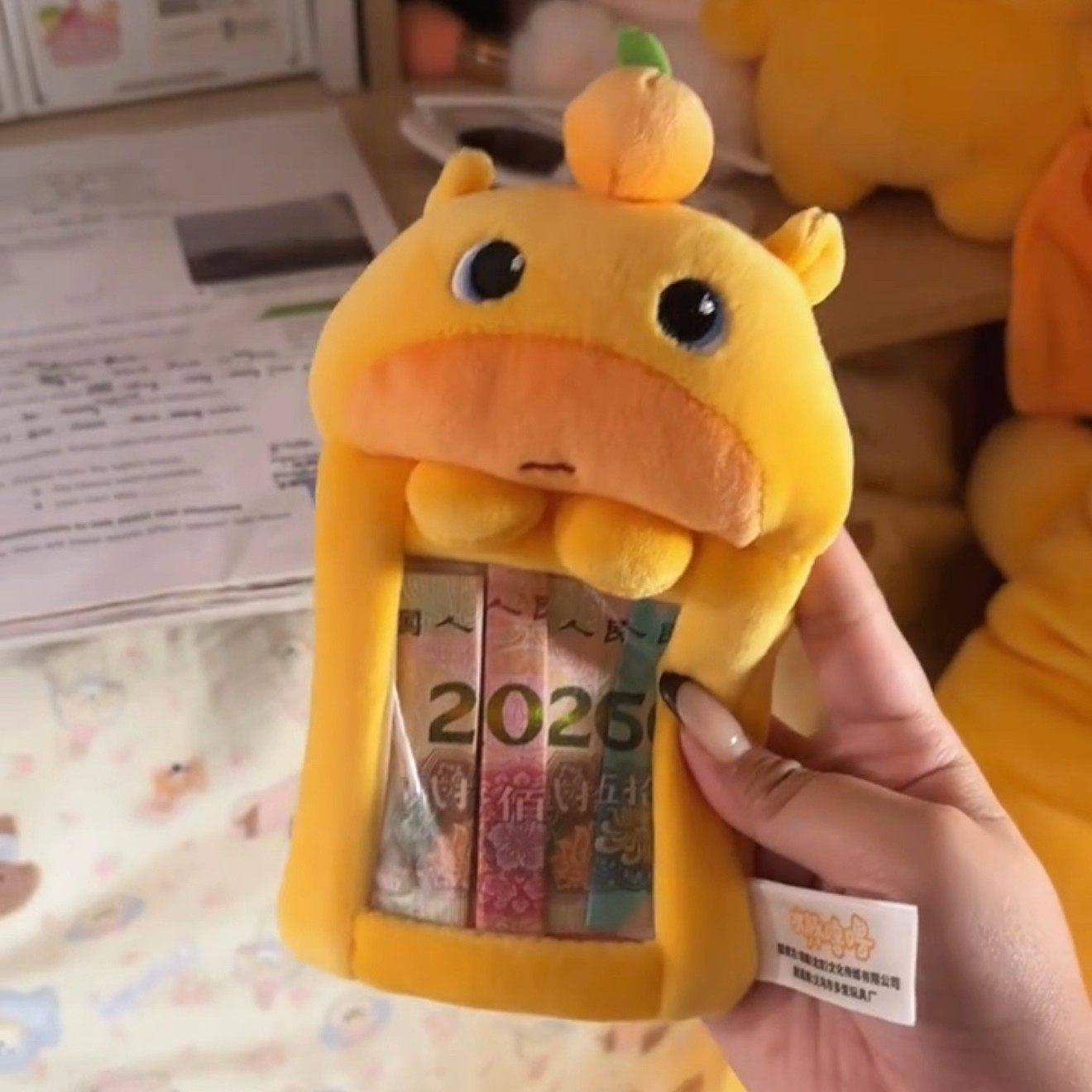 马年水豚噜噜红包袋动漫周边红包卡通创意毛绒压岁钱包实用保护套,模玩/动漫/周边/娃圈三坑/桌游,动漫水杯/居家/百货,淘宝优惠券,粉丝福利购,淘宝优惠卷
