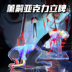 新款新世纪福音战士eva周边谷子薰嗣亚克力立牌渚薰碇真嗣摆件