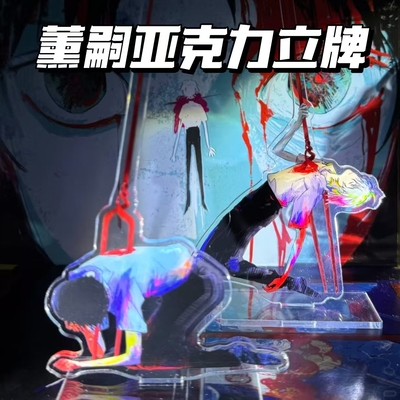 新世纪福音战士eva周边立牌