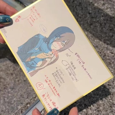 台湾电锯人电影特典蕾塞周边亚克力色纸高颜值桌面装饰摆件纪念品