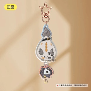 新款明日方舟周边龙泡泡钥匙扣亚克力双面夹层挂件包挂饰收藏纪念