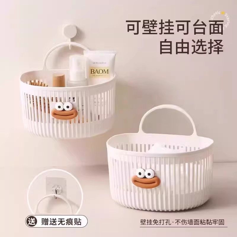多功能小挂篮卫生间浴室废弃洗脸巾收纳筐厨房宿舍床边壁挂式吊篮,收纳整理,收纳筐,淘宝优惠券,粉丝福利购,淘宝优惠卷