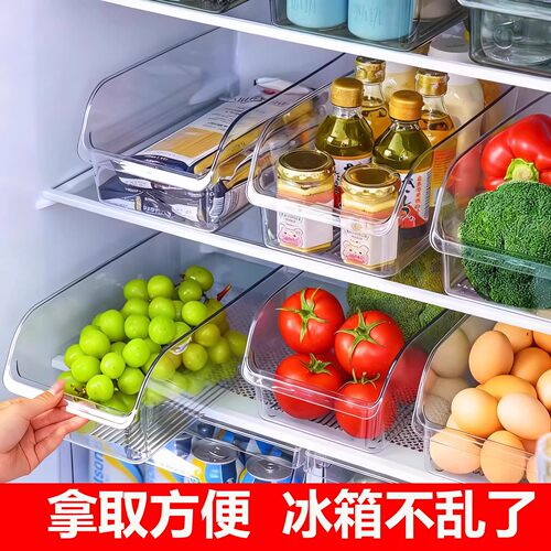 冰箱抽屉式收纳盒挂篮内部鸡蛋盒
