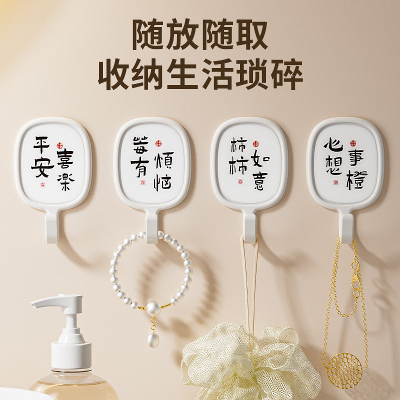 挂钩强力承重粘胶免打孔宿舍墙上