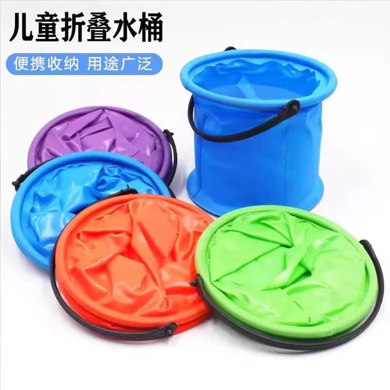 可折叠手提儿童打水桶多功能便携户外赶海捞鱼钓鱼美术画画洗笔桶
