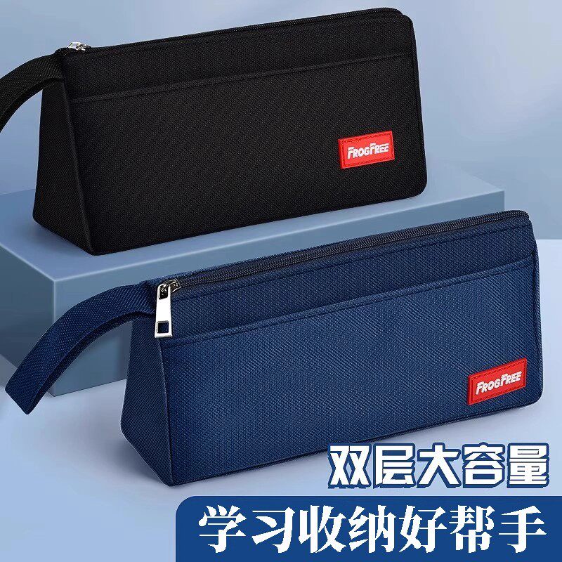 笔袋男孩子小学生铅笔袋文具袋儿童女孩大容量简约帆布文具收纳袋