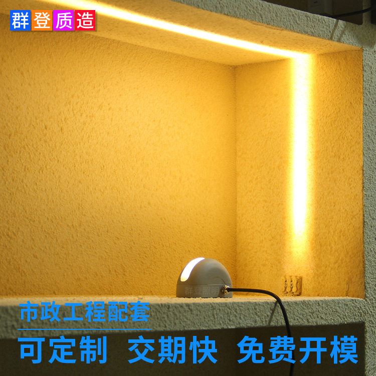 源头厂家亮化工程全彩外控RGB阳台灯 酒店KTV窗框灯 LED窗台灯
