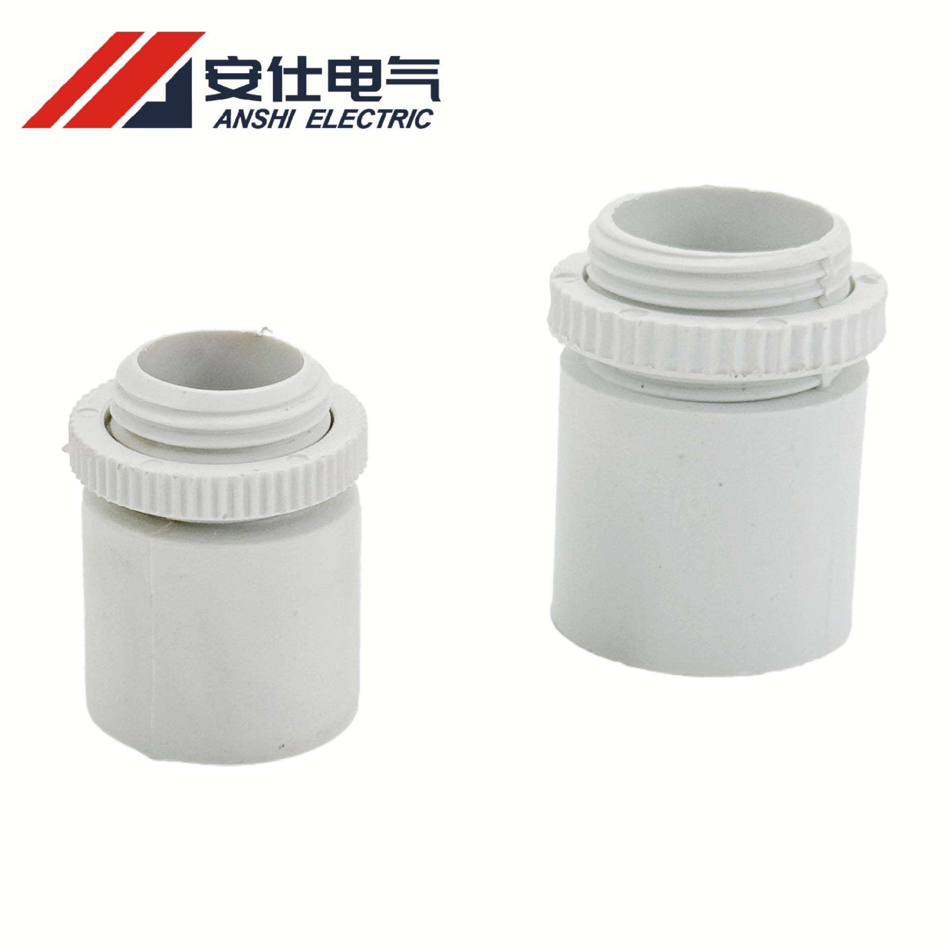 PVC出口澳州管件电工配件20/25/32加厚胶杯梳公MaleAdaptor