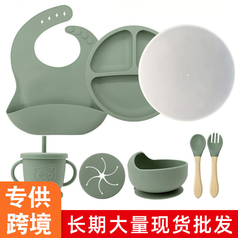 儿童餐盘硅胶辅食碗 分格盘 防摔餐具辅食喂养一体式吸盘带防尘盖