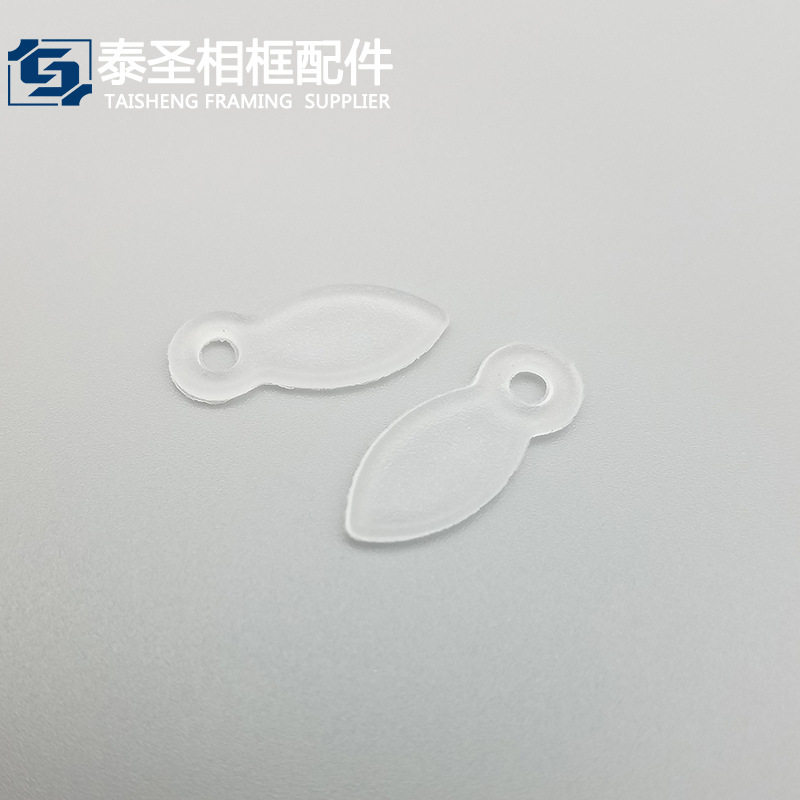 泰圣磨砂塑料压片背板扣泰圣新款五金优质相框配件 1万/包