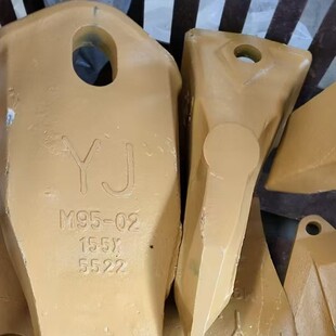 M95 66型 02155X5522斗齿船挖斗齿S