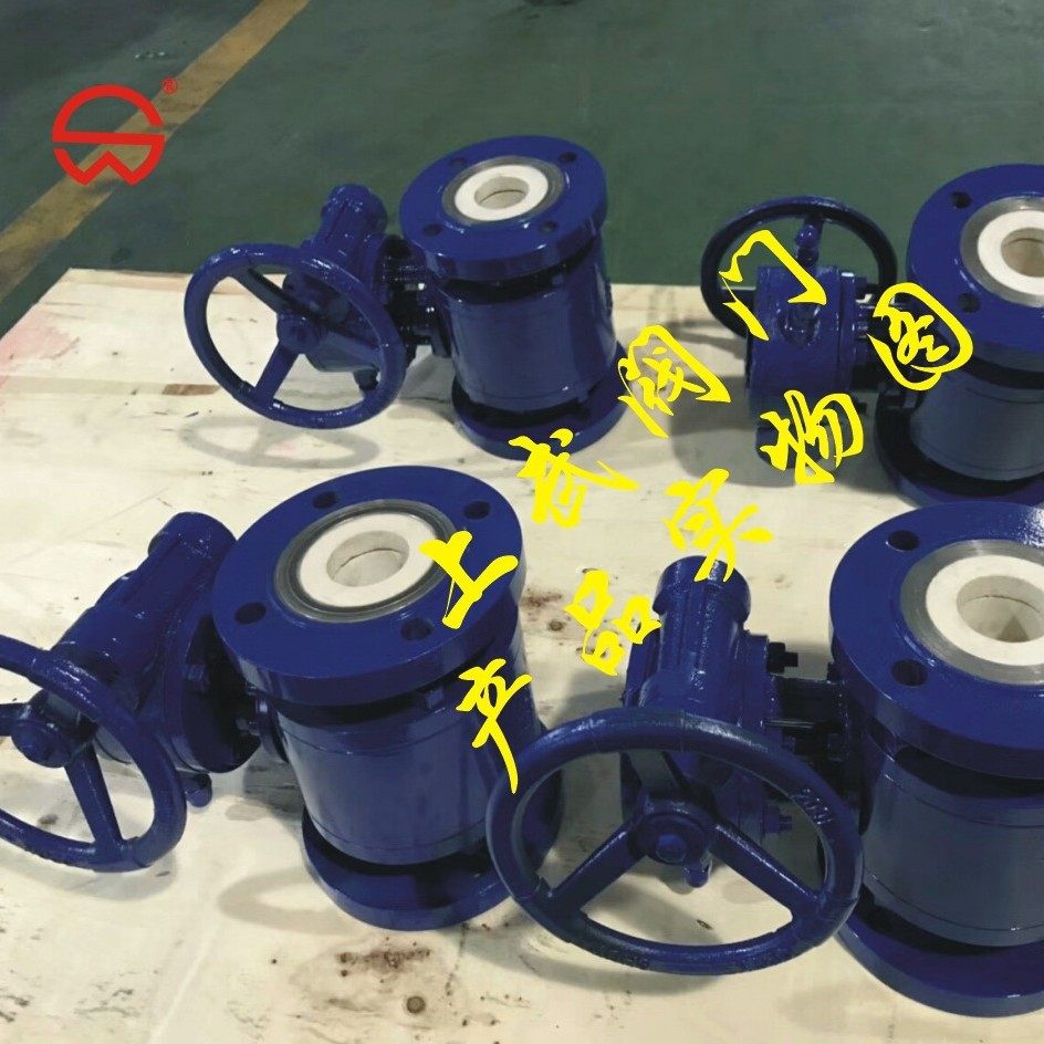 Q341TC蜗轮陶瓷法兰球阀