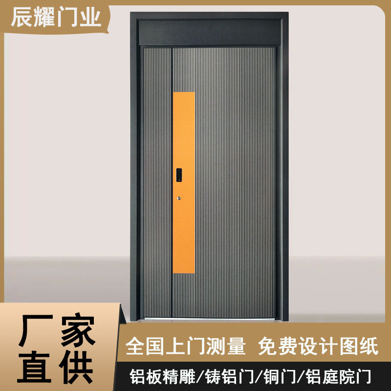 小区家用铝板精雕铸铝门防盗门子母门现代简约铸铝入户门别墅大门