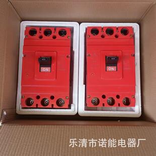 1140v塑壳断路器 1.14KV电动机保护断路器660 诺能电器 0.66KV