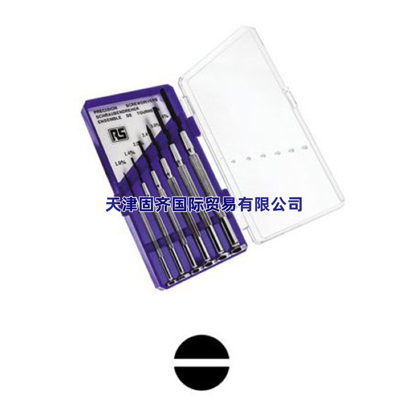 欧时电子RSPRO537-8616件装扁头微型精密螺丝刀套件一字型
