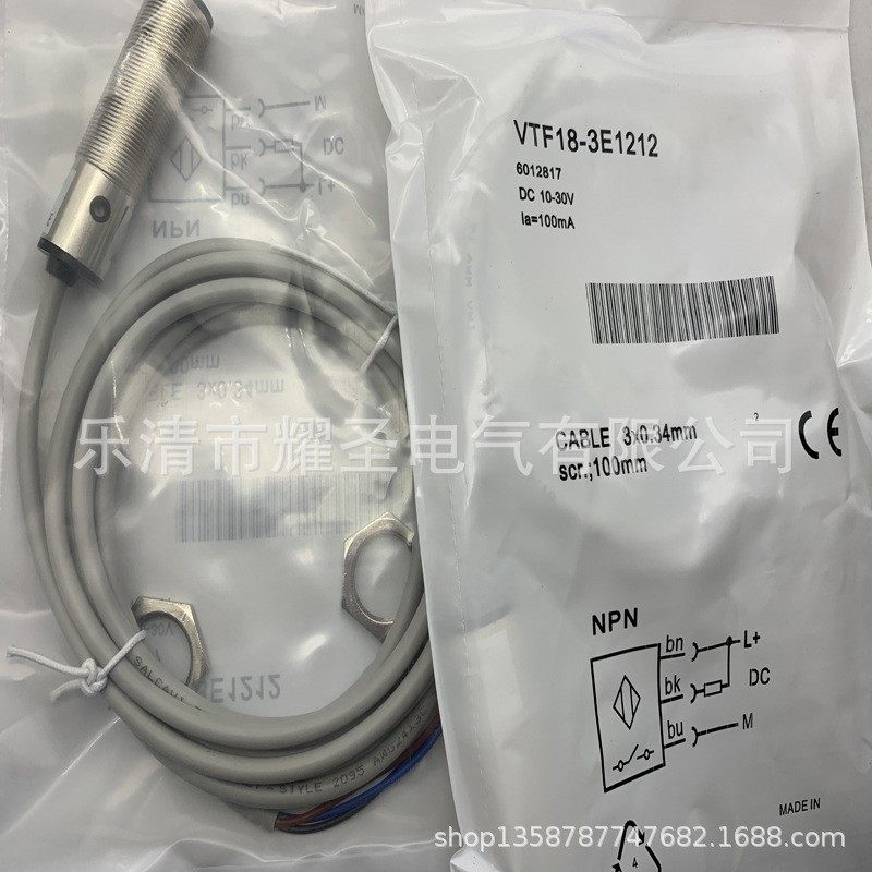 实物现货全新VTF18-3P1340光电开关质保一年