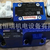 6EG110N9ES2K4 4WEH25V67 B10D3现货