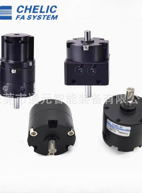 CHELIC/气立可回转气缸RTM-F-L-C2-90/180/270-10/15/20/30/40
