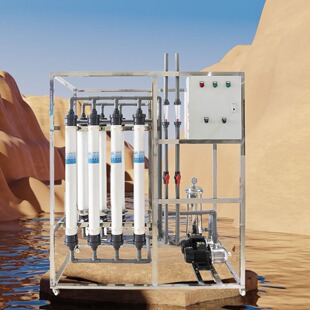 厂家供应超滤水处理设备自来水净化过滤泉水井水过滤装置反渗透