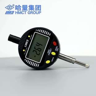 50mm數顯千分表五鍵式 數顯指示表爾濱 12.70 哈工數顯百分表0