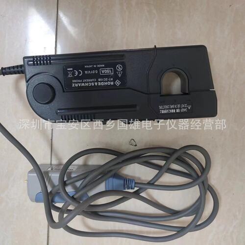 RT-ZC10B 罗德与施瓦茨示波器 ZC10B 电流探头10MHz 150A