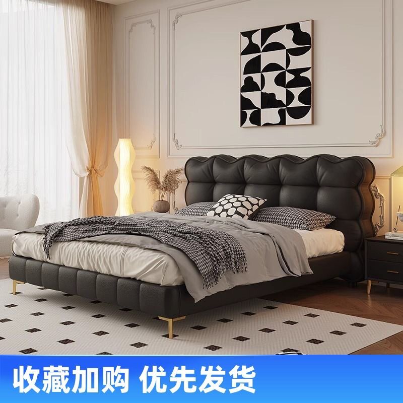 法式复古真皮床现代简约豪华牛皮床黑色泡芙床双人主卧民宿床
