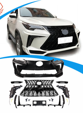 厂家直销穿越者fortuner 570款大包围套件 升级改装套件2016+款