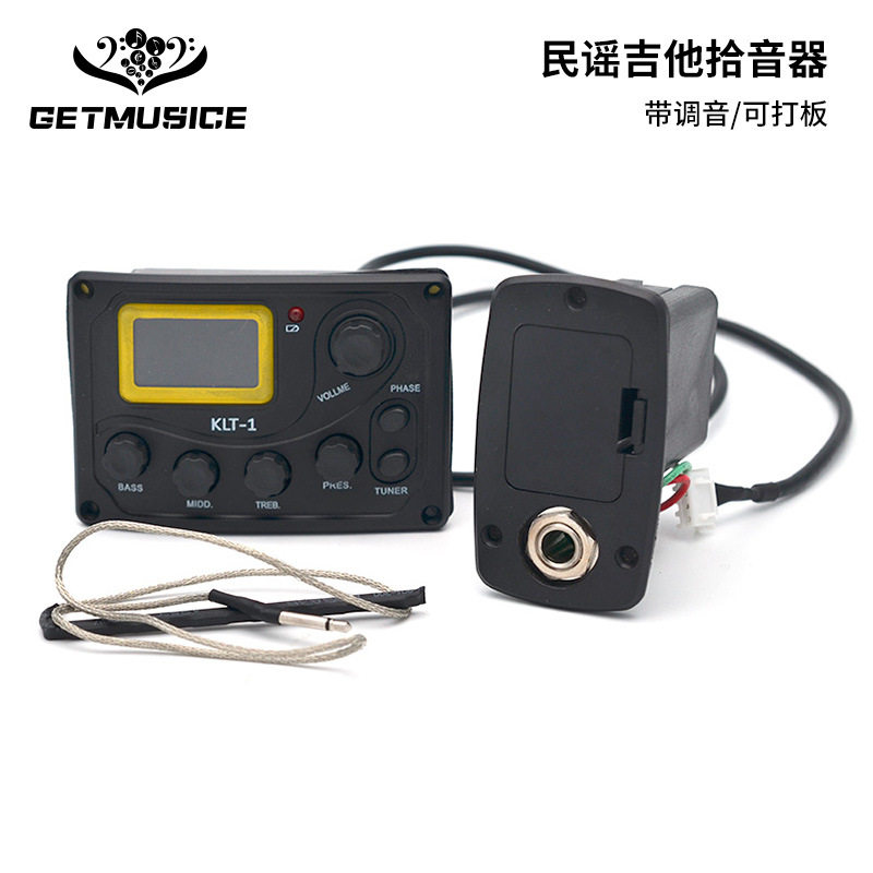 木吉他KLT-1 EQ均衡器4段吉它拾音器民谣吉他拾音器可打板带调音