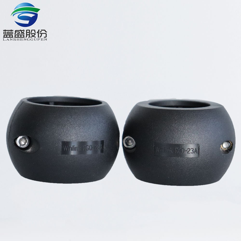 蓝盛   WINLINK 多功能防撞摩擦球工业机器人管线包配件耐磨环适